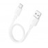 Кабель Hoco X96 Hyper 27W charging data cable Type-c (L=0.25m) - Белый Кабель Hoco X96 Hyper 27W charging data cable Type-c (L=0.25m) - Белый