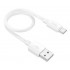 Кабель Hoco X96 Hyper 27W charging data cable Type-c (L=0.25m) - Белый Кабель Hoco X96 Hyper 27W charging data cable Type-c (L=0.25m) - Белый
