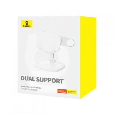 Настольный держатель для телефона/планшета Baseus seashell series Tablet/phone stand (B10451501211-00) - Белый Настольный держатель для телефона/планшета Baseus seashell series Tablet/phone stand (B10451501211-00) - Белый