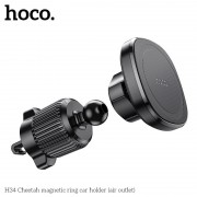 Автодержатель Hoco H34 Cheetah magnetic ring car holder (air outlet) - Black