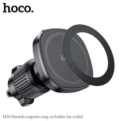 Автодержатель Hoco H34 Cheetah magnetic ring car holder (air outlet) - Black Автодержатель Hoco H34 Cheetah magnetic ring car holder (air outlet) - Black