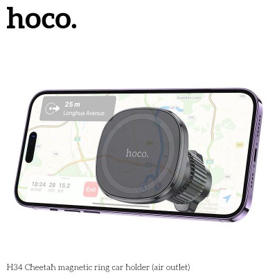 Автодержатель Hoco H34 Cheetah magnetic ring car holder (air outlet) - Black Автодержатель Hoco H34 Cheetah magnetic ring car holder (air outlet) - Black