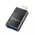 Адаптер hoco UA17 iP Male to USB female USB2.0 adapter Адаптер hoco UA17 iP Male to USB female USB2.0 adapter