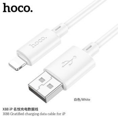 Кабель HOCO X88 gratified charging data cable for IP (packaged) - White Кабель HOCO X88 gratified charging data cable for IP (packaged) - White
