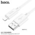 Кабель HOCO X88 gratified charging data cable for IP (packaged) - White Кабель HOCO X88 gratified charging data cable for IP (packaged) - White