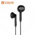 Наушники проводные Celebrat YISON X4 - Black Наушники проводные Celebrat YISON X4 - Black
