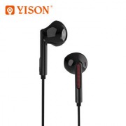 Наушники проводные Celebrat YISON X4 - Black