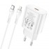 Зарядка hoco N22 Jetta PD25W charger set (Type-C to iP) (EU) - White Зарядка hoco N22 Jetta PD25W charger set (Type-C to iP) (EU) - White