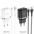 Сетевой адаптер hoco N4 Aspiring dual port charger set (for Type-C) (EU) - White Сетевой адаптер hoco N4 Aspiring dual port charger set (for Type-C) (EU) - White