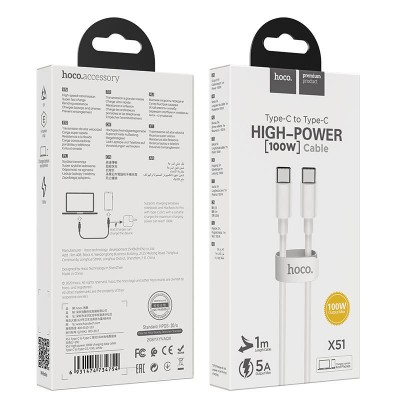 Кабель hoco X51 High-power 100W charging data cable Type-C to Type-C (L=1M) - White Кабель hoco X51 High-power 100W charging data cable Type-C to Type-C (L=1M) - White