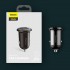 Автомобильное зарядное устройство Baseus Grain Pro Car Charger (Dual USB 4.8A ) (CCALLP-01) - Black Автомобильное зарядное устройство Baseus Grain Pro Car Charger (Dual USB 4.8A ) (CCALLP-01) - Black