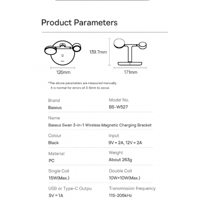 Беспроводная зарядка Baseus Swan 3 in 1 Wireless Magnetic Charging Bracket Baseus 20W Stand - Black (WXTE000101) Беспроводная зарядка Baseus Swan 3 in 1 Wireless Magnetic Charging Bracket Baseus 20W Stand - Black (WXTE000101)