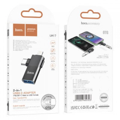 Кабель Hoco UA17 IP male/Type-c male to USB female (Two-in-one) adapter - Черный Кабель Hoco UA17 IP male/Type-c male to USB female (Two-in-one) adapter - Черный
