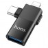 Кабель Hoco UA17 IP male/Type-c male to USB female (Two-in-one) adapter - Черный Кабель Hoco UA17 IP male/Type-c male to USB female (Two-in-one) adapter - Черный