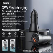 Автомобильное ЗУ REMAX ZHITU QC+PD 36W car charger RCC-107 - Black