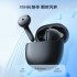 Беспроводные наушники Joyroom Funpods Series JR-FB1 True Wireless earphones - Black Беспроводные наушники Joyroom Funpods Series JR-FB1 True Wireless earphones - Black