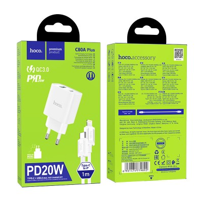 Зарядка Hoco C80A Plus Rapido PD20W+QC3.0 charger set(C to iP)(EU) - White Зарядка Hoco C80A Plus Rapido PD20W+QC3.0 charger set(C to iP)(EU) - White