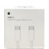 Кабель Яблоко Original USB-C to USB-C cable 240W (2m) A2794 Кабель Яблоко Original USB-C to USB-C cable 240W (2m) A2794