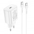 Зарядка hoco N22 Jetta PD25W charger set (Type-C to Type-C) (EU) - White Зарядка hoco N22 Jetta PD25W charger set (Type-C to Type-C) (EU) - White