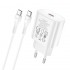 Зарядка hoco N22 Jetta PD25W charger set (Type-C to Type-C) (EU) - White Зарядка hoco N22 Jetta PD25W charger set (Type-C to Type-C) (EU) - White