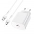 Зарядка hoco N22 Jetta PD25W charger set (Type-C to Type-C) (EU) - White Зарядка hoco N22 Jetta PD25W charger set (Type-C to Type-C) (EU) - White
