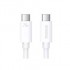 Кабель BASEUS Superior Series 2 Fast Charging Data Cable Type-c to Type-c 100W 2m - Moon White (P10365200211-04) Кабель BASEUS Superior Series 2 Fast Charging Data Cable Type-c to Type-c 100W 2m - Moon White (P10365200211-04)
