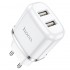 Сетевой адаптер hoco N4 Aspiring dual port charger (EU) - White Сетевой адаптер hoco N4 Aspiring dual port charger (EU) - White