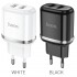 Сетевой адаптер hoco N4 Aspiring dual port charger (EU) - White Сетевой адаптер hoco N4 Aspiring dual port charger (EU) - White