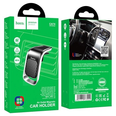 Автомобильный держатель hoco CA74 Universe air outlet magnetic car holder - Black/Silver Автомобильный держатель hoco CA74 Universe air outlet magnetic car holder - Black/Silver