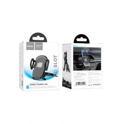 Держатель Hoco H11 General car holder(CD slot) - Black Держатель Hoco H11 General car holder(CD slot) - Black