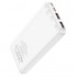 Power Bank Hoco J101 Astute 22.5W fully compatible power bank(10000mAh) - White Power Bank Hoco J101 Astute 22.5W fully compatible power bank(10000mAh) - White