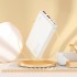 Power Bank Hoco J101 Astute 22.5W fully compatible power bank(10000mAh) - White Power Bank Hoco J101 Astute 22.5W fully compatible power bank(10000mAh) - White