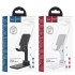 Настольная подставка hoco PH29A Carry folding desktop stand - White Настольная подставка hoco PH29A Carry folding desktop stand - White