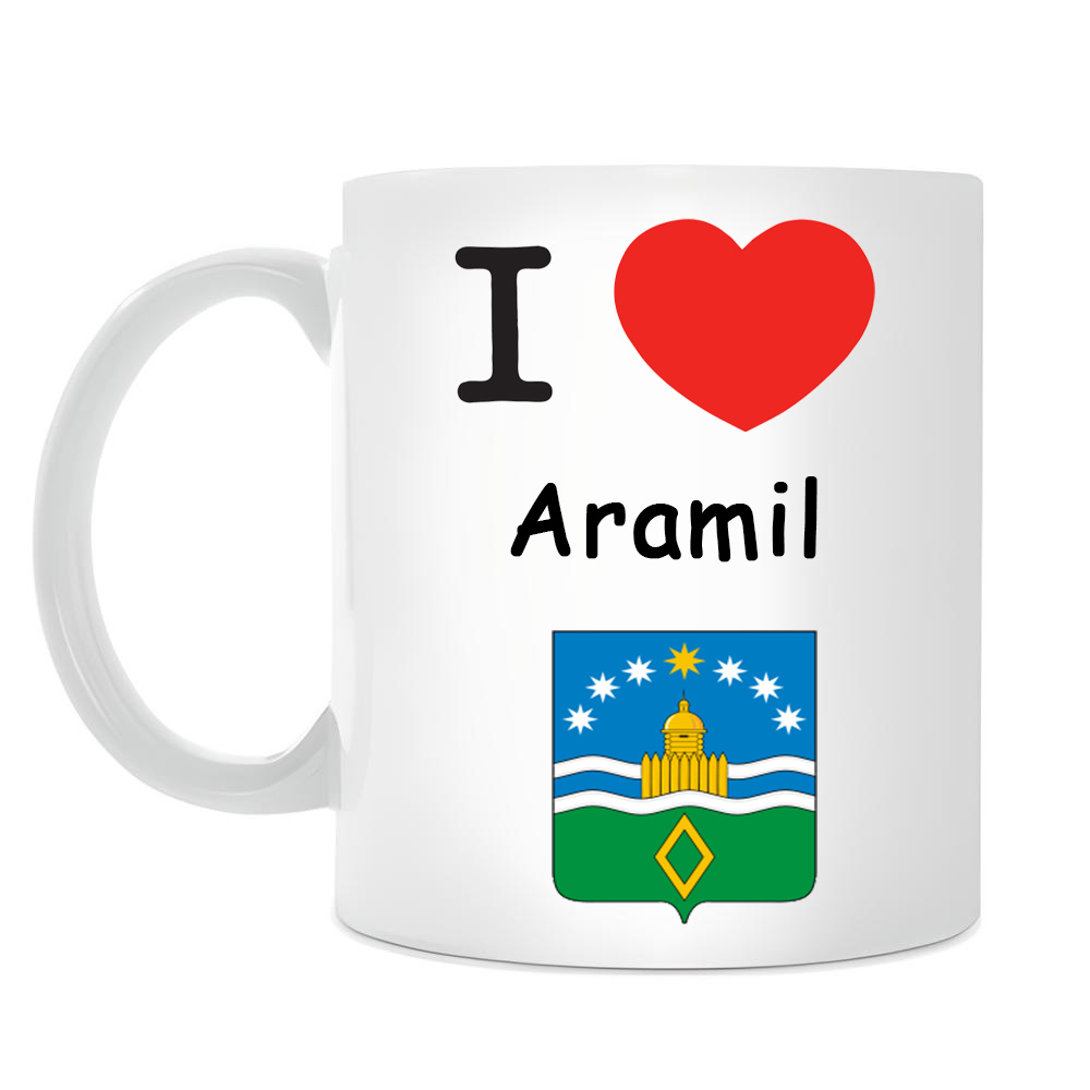 Кружка I love Арамиль Кружка I love Арамиль