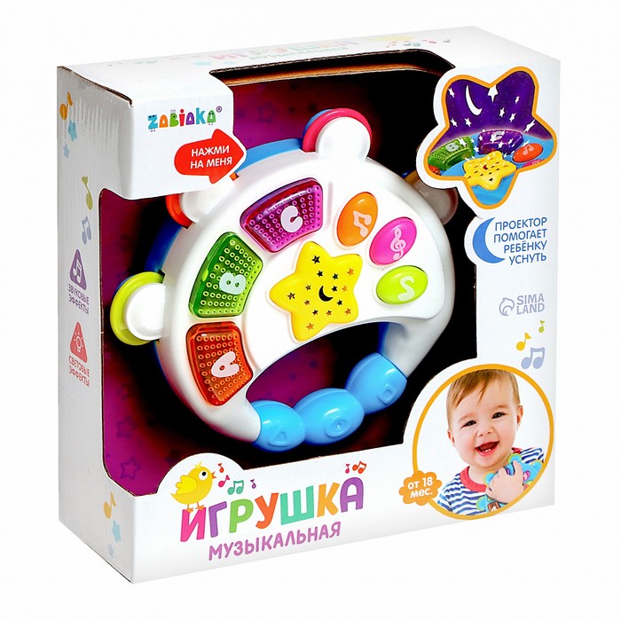 Музыкальная игрушка «Бубен», световые и звуковые эффекты, цвет МИКС Музыкальная игрушка «Бубен», световые и звуковые эффекты, цвет МИКС