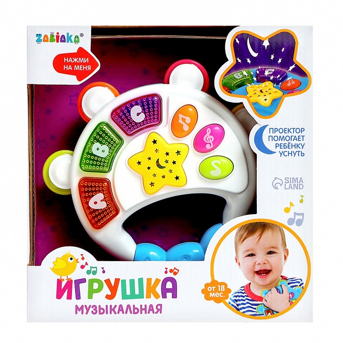 Музыкальная игрушка «Бубен», световые и звуковые эффекты, цвет МИКС Музыкальная игрушка «Бубен», световые и звуковые эффекты, цвет МИКС