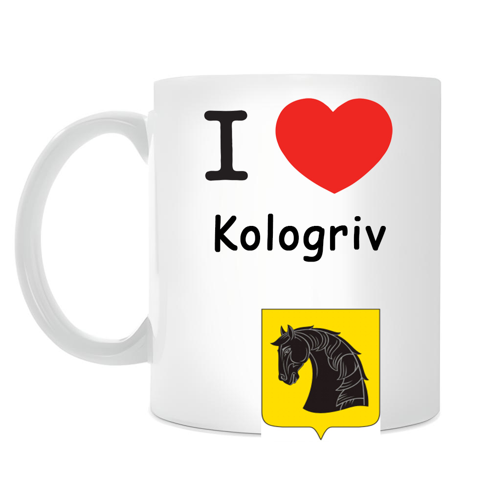 Кружка I love Кологрив Кружка I love Кологрив