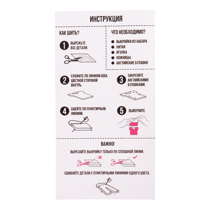 Кукла-модель шарнирная, с набором для создания одежды Fashion дизайн, принцесса Кукла-модель шарнирная, с набором для создания одежды Fashion дизайн, принцесса