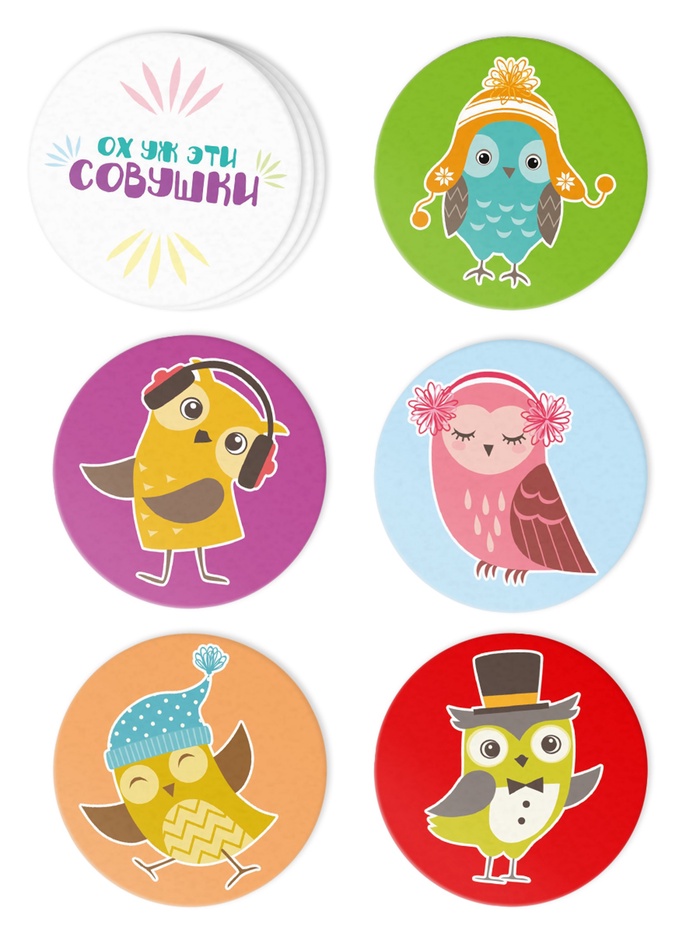 Настольная игра на реакцию и внимание «Ох уж эти совушки», 50 карт, 6+ Настольная игра на реакцию и внимание «Ох уж эти совушки», 50 карт, 6+