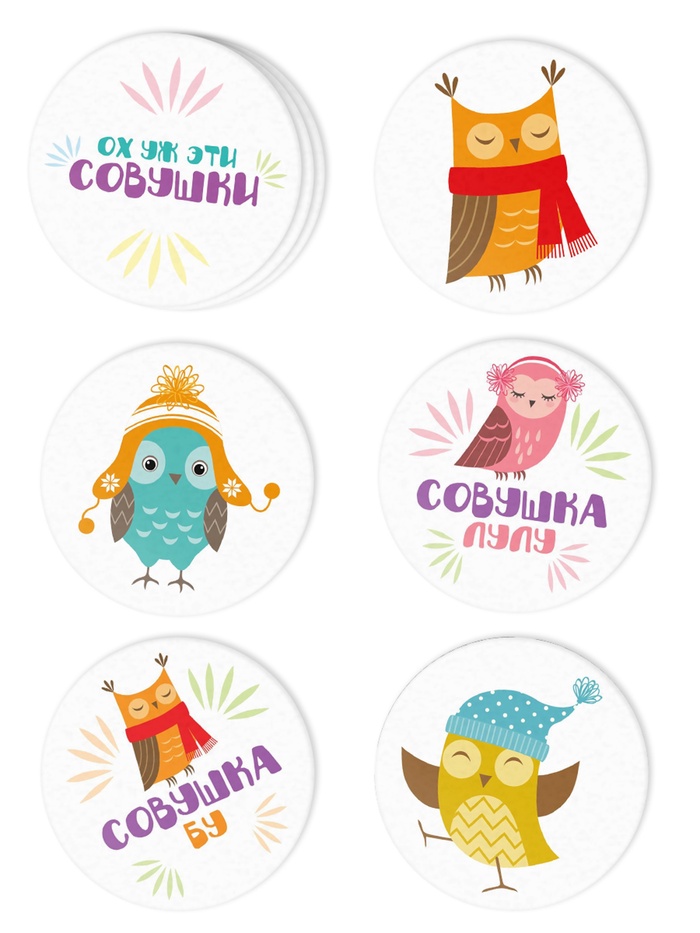 Настольная игра на реакцию и внимание «Ох уж эти совушки», 50 карт, 6+ Настольная игра на реакцию и внимание «Ох уж эти совушки», 50 карт, 6+