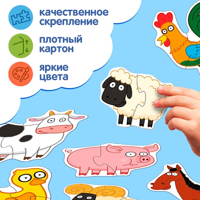 Макси - пазлы в металлической коробке «Синий трактор. На ферме», 40 деталей Макси - пазлы в металлической коробке «Синий трактор. На ферме», 40 деталей