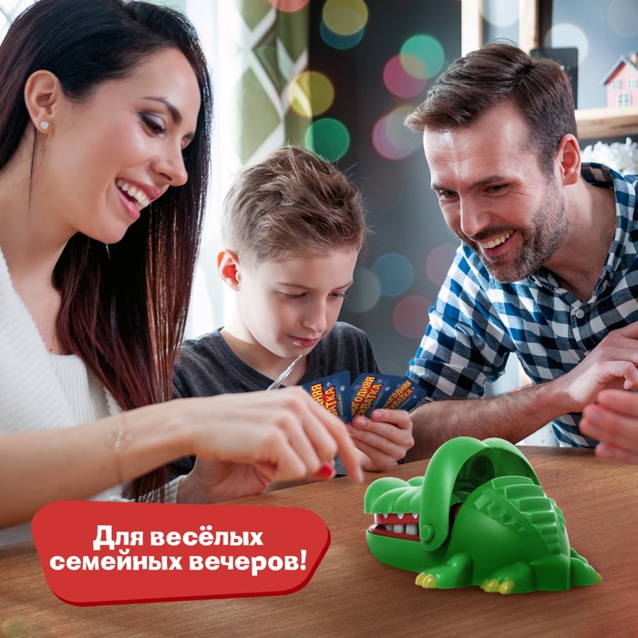Настольная игра «Новогодняя схватка», от 2 игроков, 3+ Настольная игра «Новогодняя схватка», от 2 игроков, 3+