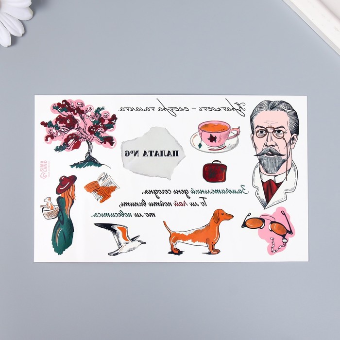 Переводные тату цветные «А.П. Чехов: Краткость: сестра таланта», 18×11 см Переводные тату цветные «А.П. Чехов: Краткость: сестра таланта», 18×11 см