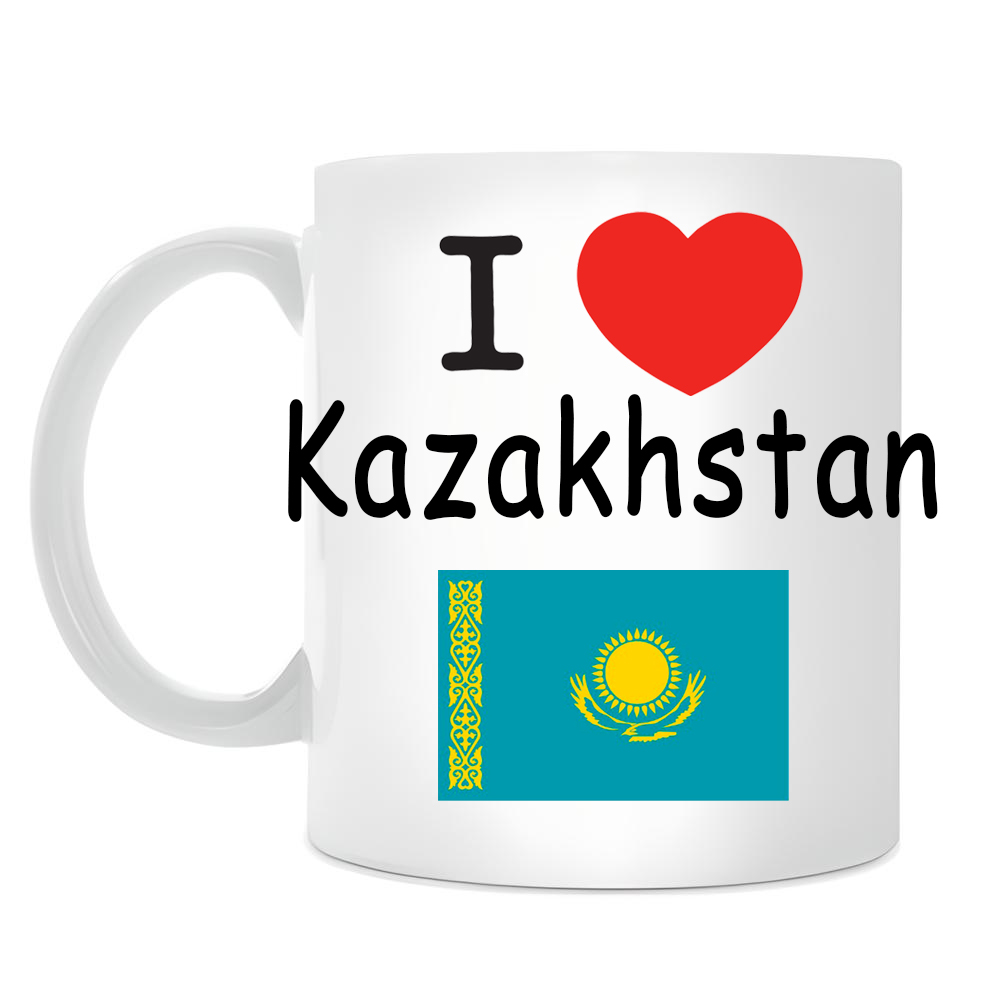 Кружка I love Kazakhstan (Я люблю Казахстан) Кружка I love Kazakhstan (Я люблю Казахстан)