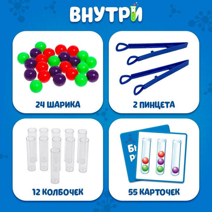 Настольная игра для детей «Быстрая реакция», 2-4 игрока, 7+ Настольная игра для детей «Быстрая реакция», 2-4 игрока, 7+