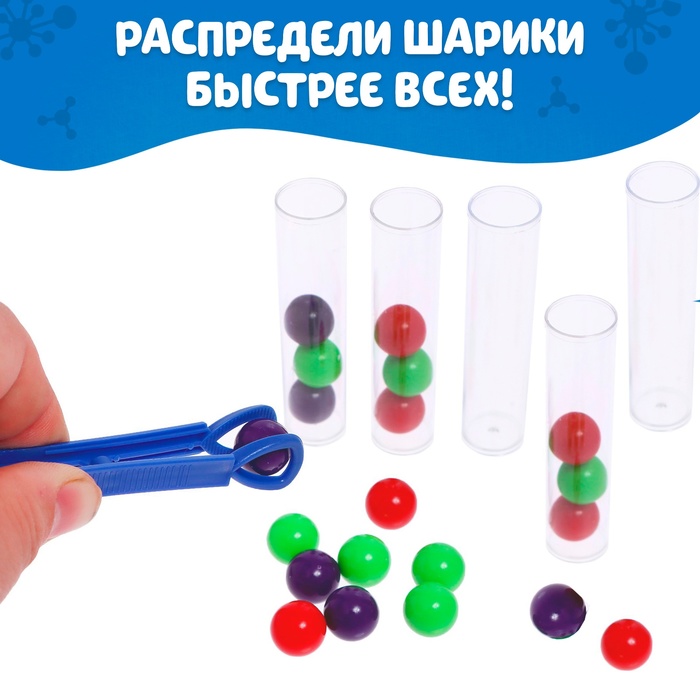 Настольная игра для детей «Быстрая реакция», 2-4 игрока, 7+ Настольная игра для детей «Быстрая реакция», 2-4 игрока, 7+