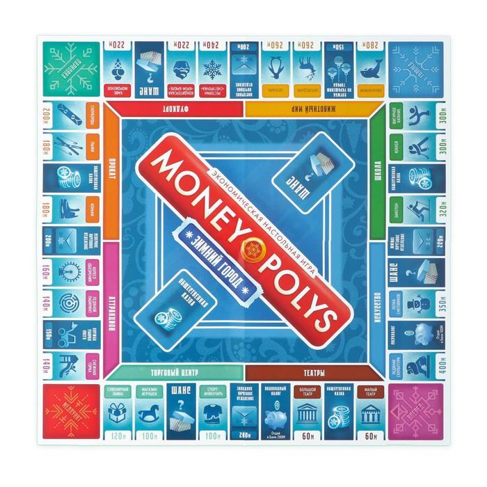 Новогодняя настольная игра «Новый год: MONEY POLYS. Зимний город», 60 карт, 2 кубика, 6 фишек, 10+ Новогодняя настольная игра «Новый год: MONEY POLYS. Зимний город», 60 карт, 2 кубика, 6 фишек, 10+